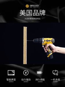 cordless drill impact drill battery 电钻 Cordless dca Power Tools codless electric hammer drill mesin drill batteri 588VF Cordless Impact Drill Electric Screwdrive 1 or 2 Batteries + Plastic Box + Accessories Power Tool