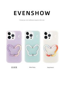 EVENSHOW | Stylish Protective Phone Case with Stand