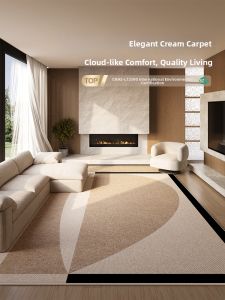QISHUO | Waterproof Easy Clean Creamy Luxury Carpet