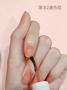 LaMart Store💅🏻 9 เฉดสี ยาทาเล็บเจลสีใส น้ํายาทาเล็บใส สีเจล สีเจลทาเล็บ ยาทาเล็บเจล สีเล็บเจล ยาทาเล็บสีใส Clear Nude Nail Gel P-olish UV Nail Glue