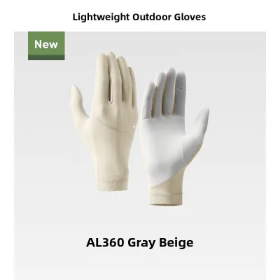 Beneunder | Sun Protection Anti-UV Anti-Wind Non-Slip Lightweight Gloves