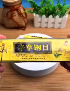 Kem Thần Y Vàng Đông Y – Chăm Sóc Da Thảo Dược Giảm Ngứa Khô Da 15g