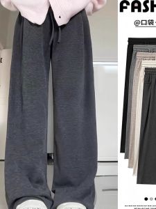 กางเกงขากว้างเอวสูงสีเทาเข้มสำหรับผู้หญิง กางเกงขายาวลำลองแฟชั่นฤดูใบไม้ผลิและฤดูใบไม้ร่วง กางเกงขายาวทรงหลวมสบายๆ ทรงหลวม สไตล์หวานๆ