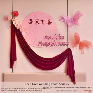 Creative Bridal Bedroom Decoration Set