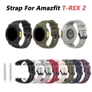 Silicone Strap for Amazfit T-Rex 2 Replacement for Man Adjustable Sport Strap with Removal Tool for Amazfit T-Rex 2Sports Watch