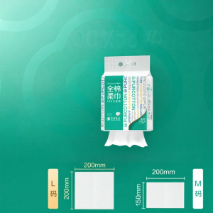 Purcotton | Thick Disposable Space-Saving Wall-Mountable Facial Wipes