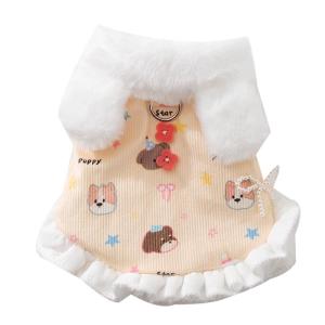hipidog | Winter Warm Cotton Dress for Small Dogs