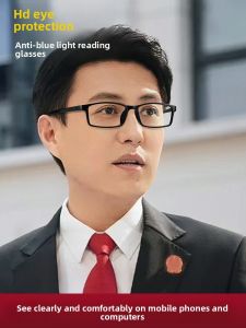 NOKEWY | Anti-Blue Light Anti-Radiation Clear Vision Lightweight Elderly Reading Glasses