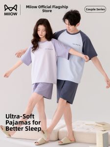 MiiOW | Casual and Wearable Sleepwear Set For Couples Short Sleeve and Shorts