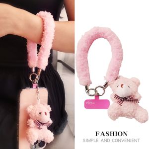 ZHENGEGE | Cute Short Plush Mobile Phone Lanyard