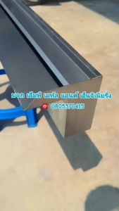 ม่านน้ำตก ลิ้นน้ำตก รางม่านน้ำตก 30ซม./60ซม./90ซม./120ซม สแตนเลส เกรด 316 สำหรับติดตั้งสระว่ายน้ำ จัดสวน