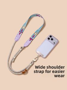 YOUSIDUN | Beautiful Unique Wide Adjustable Multifunctional Crossbody Phone Chain for Women