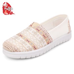 BUSHEYUAN | Comfortable Easy-On Womens Flat Shoes