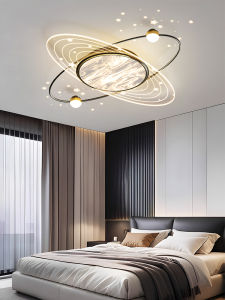 Smile | Elegant Luxury Modern Minimalist Ceiling Light