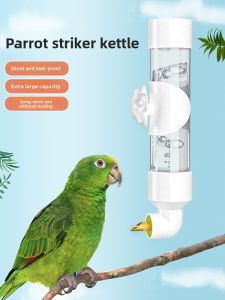 VOA | Automatic Bird Waterer with Pin Valve for Parrots and Hanging