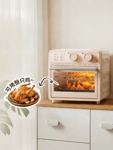 Midea | Home Use Small High Aesthetic Pink Electric Oven