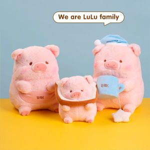 Lulu Pig Plush Doll Trial Sleeper Sundries Club Canned Wedding Doll Grocery Store Lu Piggy Doll Nine Wood