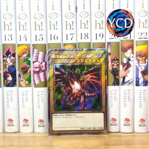 [YCDcardgame] Thẻ bài yugioh chính hãng Red-Eyes Black Dragon (4th Art)  – Platinum Secret Rare