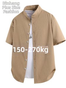 BINHANG | Loose Fitting Big Size Quick-Dry Slim Short Sleeve Shirt