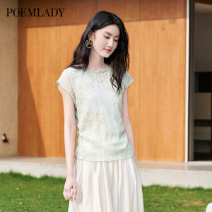 POEMLADY | Embroidered New Chinese Style Slim Fit Short Sleeve Shirt