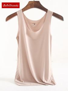 Modal Seamless Camisole Womens Summer Knitting Ice Silk Bottoming Shirt Plus Size Inner Wear Outer Wear Pure Color Sleeveless Tops
