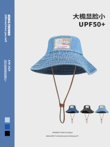 หมวกชาวประมงผ้าเดนิมสไตล์ญี่ปุ่น หมวกชาวประมงผ้าขนหนูทรงกลมสำหรับผู้หญิง ฤดูใบไม้ผลิและฤดูร้อน หมวกป้องกันแสงแดด หมวกทรงกลมสำหรับผู้หญิง