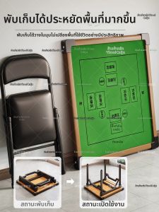 Foldable Manual Mahjong Table Home Use Double Sided