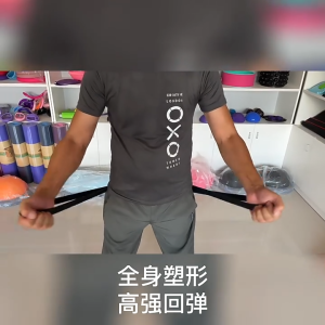 Elastic Band / Tali Yoga / Alat Olahraga Serbaguna / Untuk Strength Training