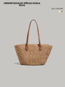 URCDN RDALVO | Resort and Work Beach-friendly Straw Tote Bag