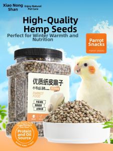 Parrot Food