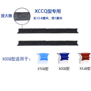 Original Equipment Glass Cleaning Tool Rubber Strip Water Scrubber Cotton Pad Household Cleaning Tool from Taiwan China