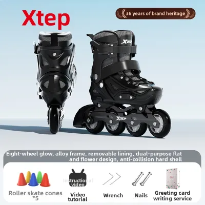 XTEP | Adult Professional Beginner Roller Skates
