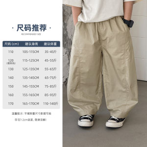 Quần Dài Thường Ngày Bằng Cotton Cho Bé Trai Quần Dài Mùa Thu Mỏng Thoải Mái Quần Dài Thẳng Cạp Vừa Cho Bé Trai