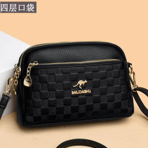 New Ladies Leather Mobile Phone Bag Crossbody Small Casual Print Bag Single Shoulder Bag for Mom Fashionable Trendy Handbag