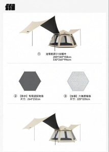 TanXianZhe | Portable Foldable Waterproof Thicken 2-in-1 Tent