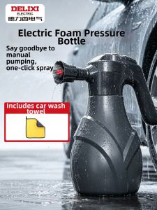 DELIXI Electric | Electric Foam Sprayer for Cleaning