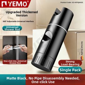 YEMO | No-Dismantle Adjustable Shower Bracket Fixed Base Easy Installation