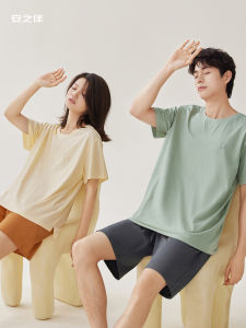 Cotton Summer Couples Pajamas Casual Loose Outfit