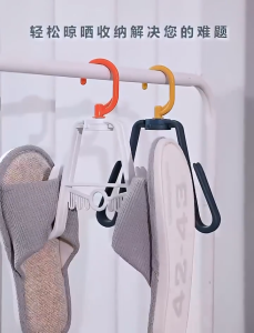 Multi-functional Shoe Hanger: A Comprehensive Guide