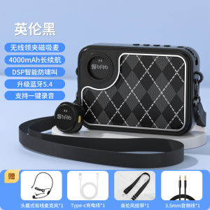 Wireless Beehive Amplifier Teacher Tour Guide Lecture Microphone Horn Speaker Portable Audio Visual Equipment KY01 Model