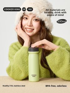 COOKER KING | Stylish Portable 316L Stainless Steel Insulated Cup