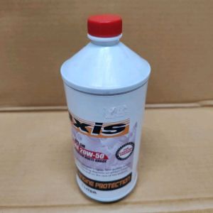 ZIP AXIS SAE 20W50 Gasoline Engine