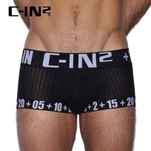 C-IN2 Mens Low Waist U-Shaped Sporty Breathable Boxer Briefs Comfortable Cotton Underwear Youth Fashionable Solid Color