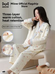 MiiOW | Nursing Sleepwear Warm Cotton Postpartum Pajamas