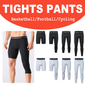 Basketball Mens Sports Leggings Compression Tights Five Points Shorts Quick-drying Fitness Running Cycling Elastic Pants
