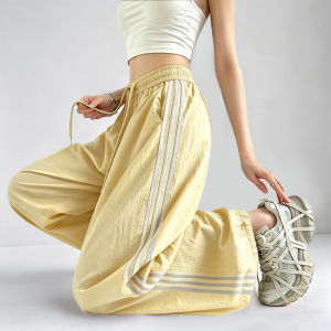 XINGJUSHE | Breathable Lightweight Wide Leg Trousers