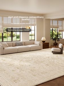 BOZK | Persian Style Waterproof Vintage Wash-free Carpet