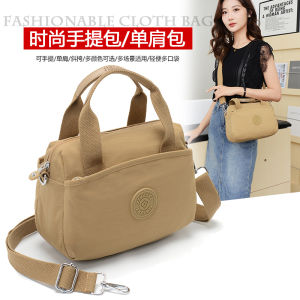 Large Capacity Oxford Canvas Shoulder Bag Womens Handbag Summer Multi-use Small Crossbody Bag Handbag Casual Style Pure Color