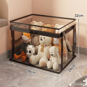 MUGG | Transparent Lidded Toy Storage Basket