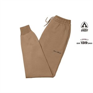 Celana Panjang untuk Aktivitas: Aerostreet Jogger Long Pants Draco Coklat